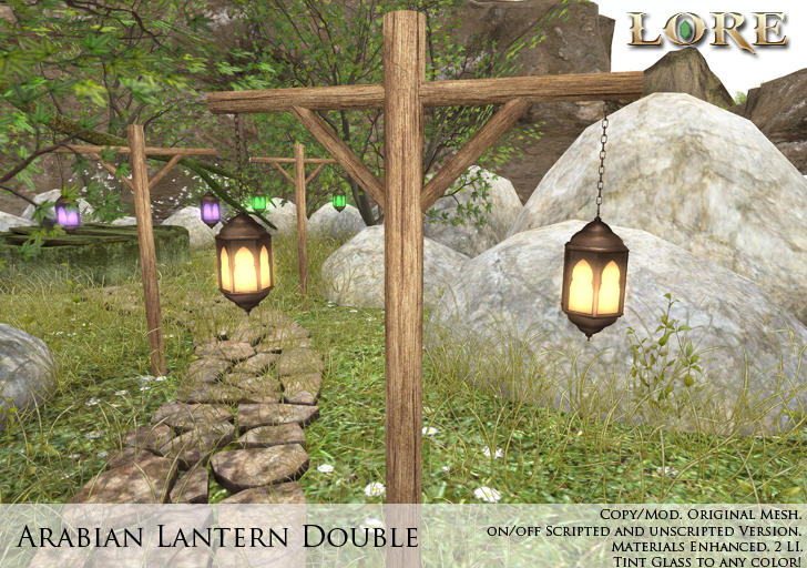 arabian lantern double ad